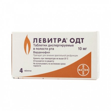 Buy Levitra tablets dispersed 10mg N4