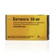 Buy Betmig film-coated tablets with prolonged action 50mg N30