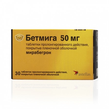 Buy Betmig film-coated tablets with prolonged action 50mg N30