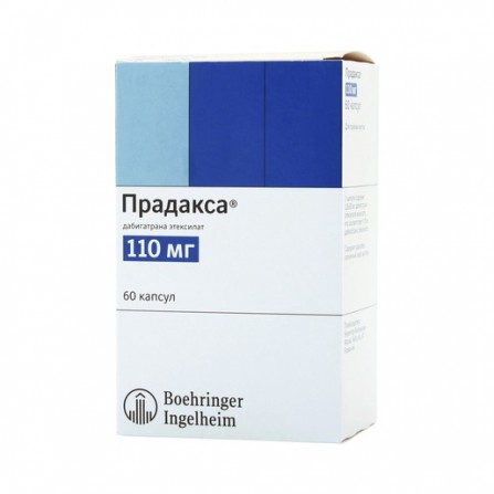 Buy Pradax capsules 110 mg 60 pcs