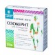 Buy Spiolto respimat solution 2.5 mcg + 2.5 mg  dose4