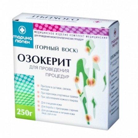 Buy Spiolto respimat solution 2.5 mcg + 2.5 mg  dose4