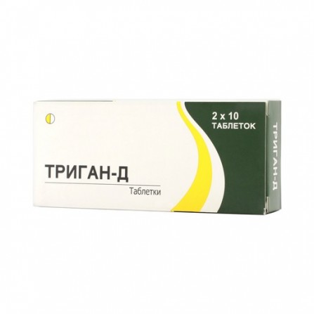 Buy Trigan D tablets of 20 pieces