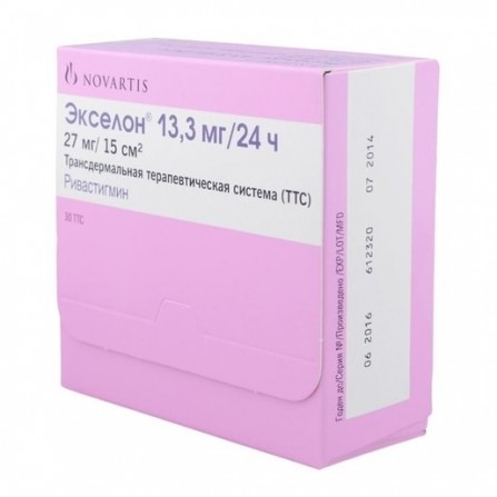 Buy Ekselon tts Pak. 13.3mg  24h N30