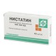 Buy Nystatin rectal suppositories 500000 units N10