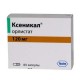 Buy Xenical capsules 120mg N84