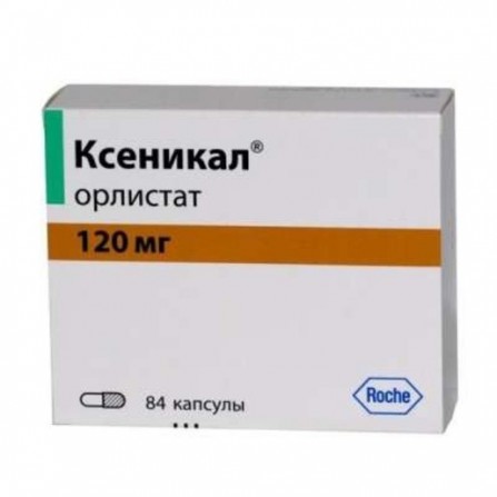 Buy Xenical capsules 120mg N84