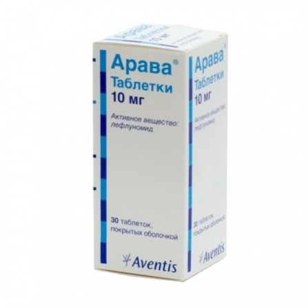 Buy Arava coated tablets 10mg N30