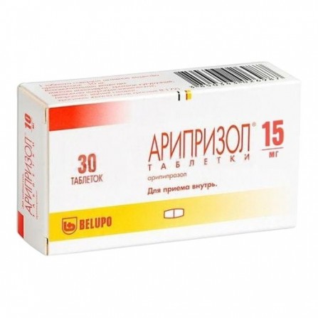 Buy Arprizol tablets 15 mg 30 pcs