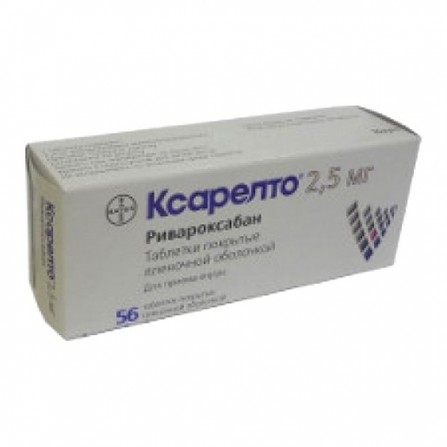Buy Xarelto tablets 2.5 mg 56 pcs