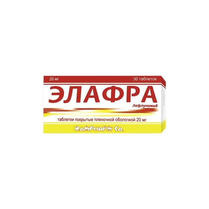 Buy Elafra Film Coated Tablets 20mg N30