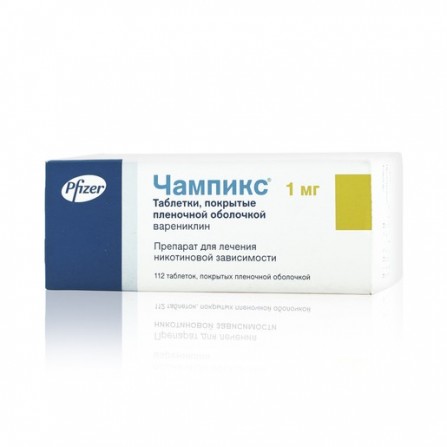 Buy Champix Tablets 1 mg 112 pcs