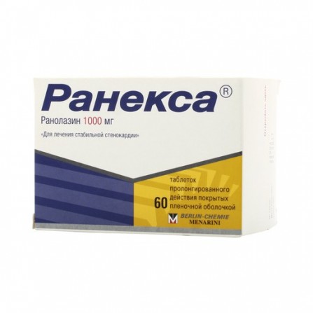 Buy Ranex tablets 1000 mg 60 pcs