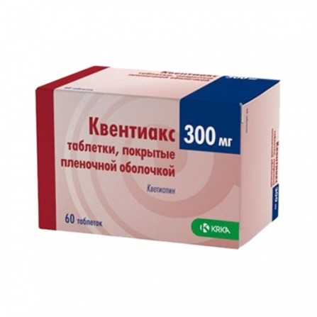 Buy Quentiax Coated Tablets 300mg N60