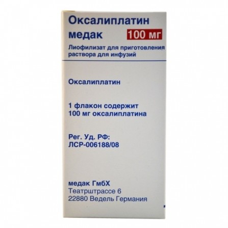 Buy Oxaliplatin Medak solution for infusions 100mg N1