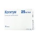 Buy Kogitum solution for oral administration ampoules 10 ml 30 pcs