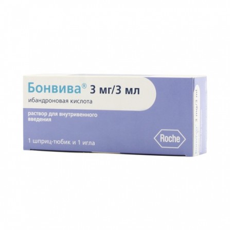Buy Bonviva solution for intravenous injection of 3 ml syringes (valid until 03012019)
