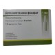 Buy Dexamethasone solution for intravenous and intramuscular administration of 4 mg ampoules 1 ml 10 pcs