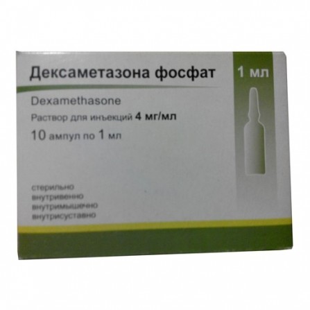 Buy Dexamethasone solution for intravenous and intramuscular administration of 4 mg ampoules 1 ml 10 pcs