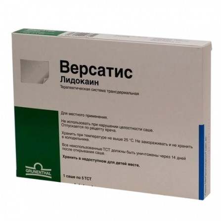 Buy Versatis patch 1sache  5 TST N30