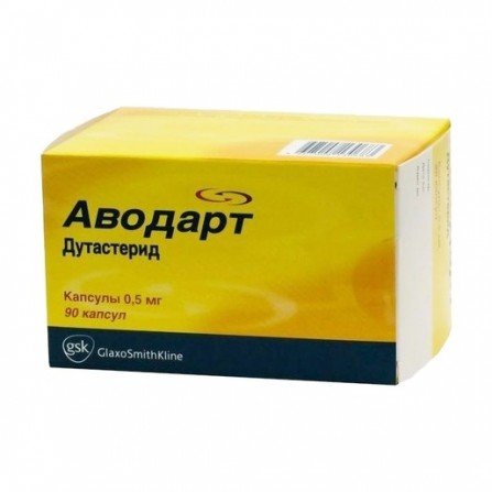 Buy Avodart capsules 0.5 mg 90 pcs