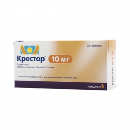 Buy Crestor tablets 10 mg 98 pcs