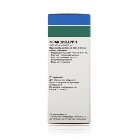 Buy Fraxiparin 9500ME  ml spra7600ME  0.8 ml N10