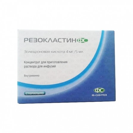 Buy Rezoklastin Pharmstandard concentrate solution for infusion 4mg  5ml fl