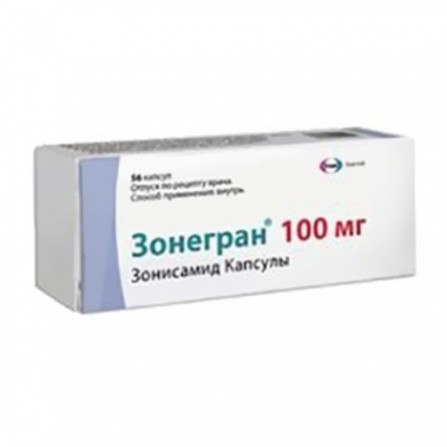 Buy Zonegran capsules 100 mg 56 pcs