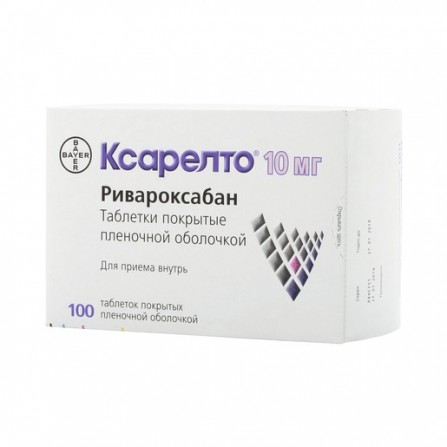 Buy Xarelto film-coated tablets 10 mg N100