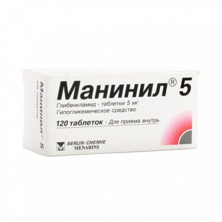 Buy Maninil 5 tablets 5 mg 120 pcs