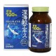 Buy Orihiro Squalene 180 Capsules