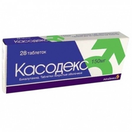Buy Casodex coated tablets 150mg N28