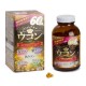 Buy Takeem Strength Turmeric N600