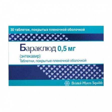 Buy Baraclude tablets coated 0,5mg N30