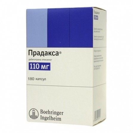 Buy Pradax capsules 110 mg 180 pcs