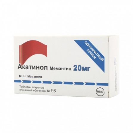 Buy Akatinol memantine tablets 20 mg 98 pcs