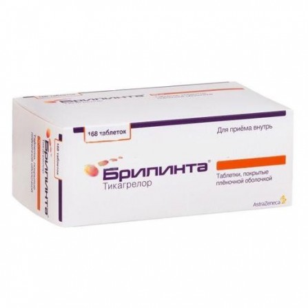 Buy Brilinta tablets 60 mg 168 pcs