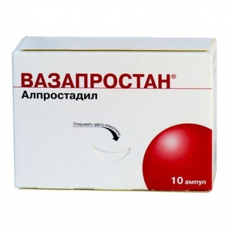 Buy Vazaprostan lyophilisate for the preparation of an infusion solution of 20 μg ampoules 10 pcs.