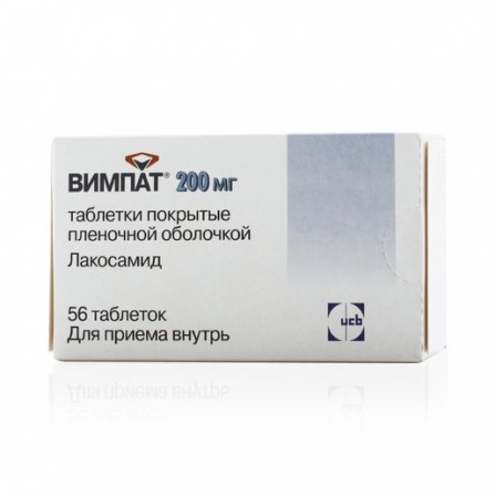 Buy Wimpat tablets 200 mg 56 pcs