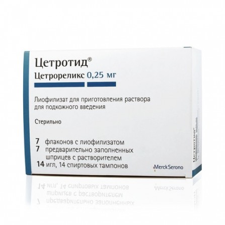 Buy Tsetrotid lyophilisate for injection for subcutaneous injection of a vial of 0.25 mg N7