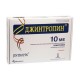 Buy Dzhintropin powder lyophilisate for solution for injections 10me N5