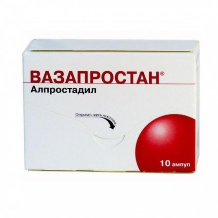 Buy Vazaprostan lyophilisate for infusions 60mcg N10