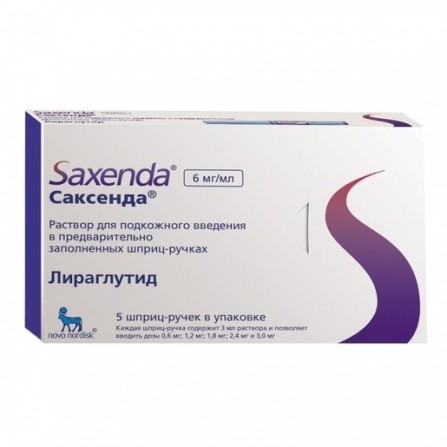 Buy Saxenda injection 6mg  ml 3ml