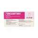 Gikamtin-Lyophilisat zur Infusion 4 mg N5