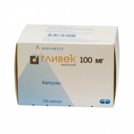 Buy Gleevec capsules 100 mg 120 pcs
