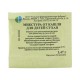 Buy Cough syrup dry powder for children 1.47g