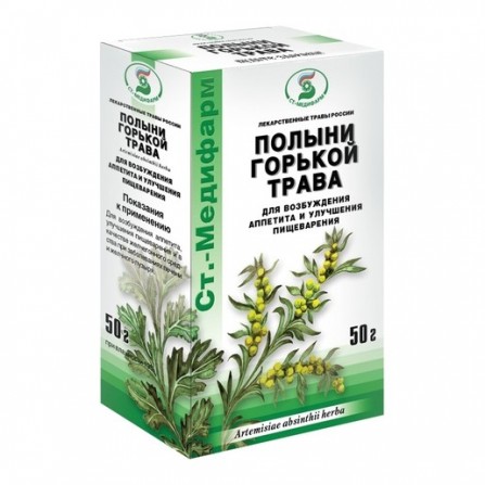 Buy Wormwood grass pack 50g (St-Medifarm)