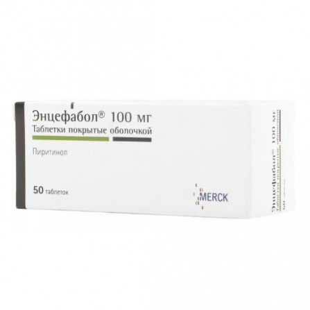 Encephabol pills 100mg N50