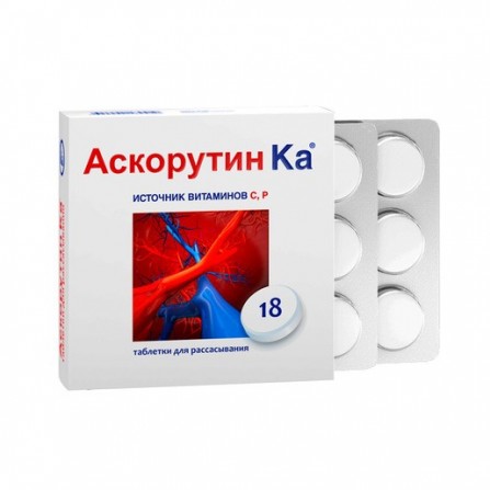 Buy Askorutin ka pills for Russ. N18